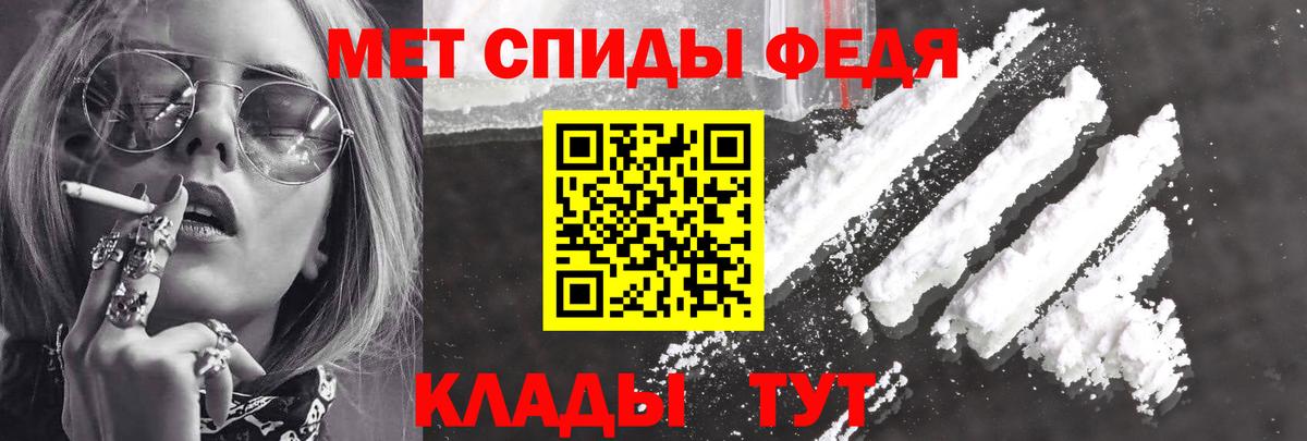 Губкинский  АМФ Розовый  Вход с VPN 