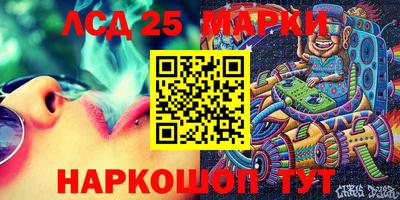 ALPHA PVP Жуковский