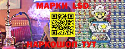 ALPHA PVP Жуковский
