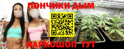 меф Заводоуковск