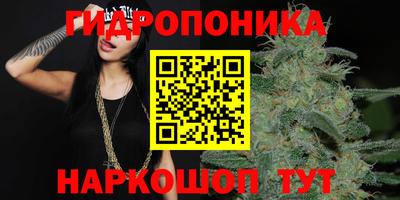ALPHA PVP Жуковский