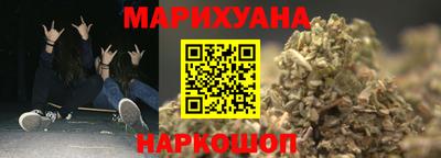 ALPHA PVP Жуковский