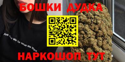 меф Заводоуковск