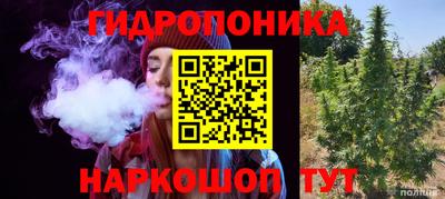 меф Заводоуковск