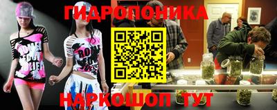 меф Заводоуковск