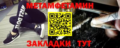 ALPHA PVP Жуковский
