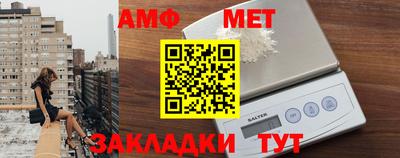 ALPHA PVP Жуковский
