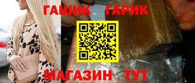 меф Заводоуковск
