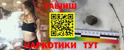 ALPHA PVP Жуковский