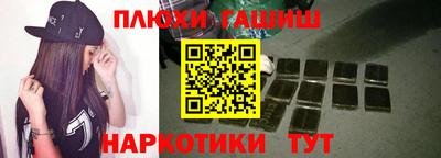 ALPHA PVP Жуковский