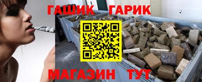 ALPHA PVP Жуковский