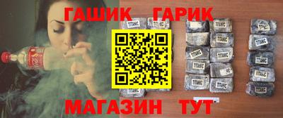 ALPHA PVP Жуковский