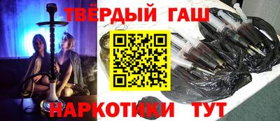 меф Заводоуковск