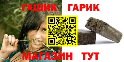 ALPHA PVP Жуковский