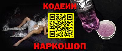 ALPHA PVP Жуковский